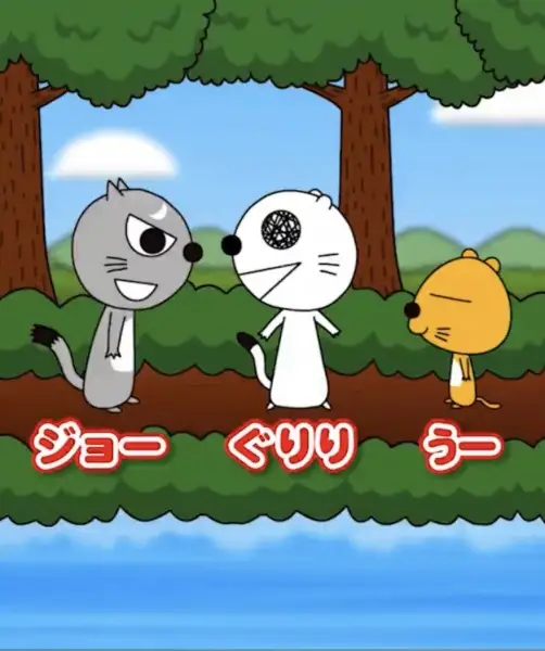 Gambar Anime: Guriri's Anime!