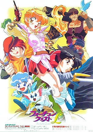 Poster Anime: Fortune Quest L