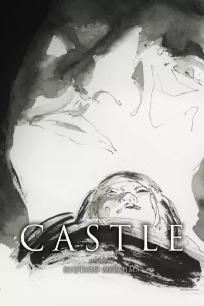 Poster Anime: Castle