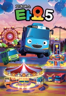 Gambar Anime Kkoma Bus Tayo 5