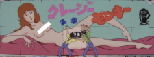 Poster Anime Crazy Monkey
