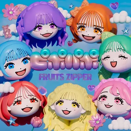 Poster Anime: Pipopapo