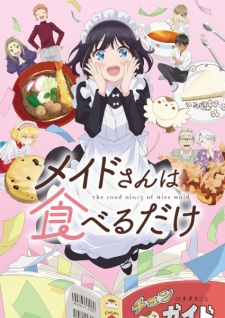 Poster Anime Maid-san wa Taberu dake