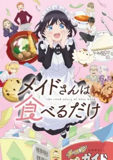 Gambar Anime Maid-san wa Taberu dake