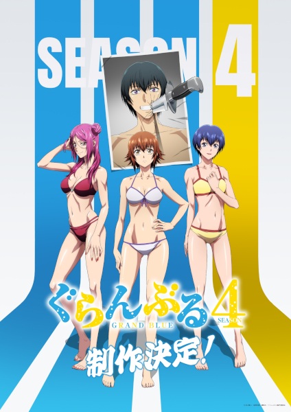 Gambar Anime: Grand Blue Season 4