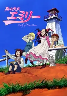 Anime image Kaze no Shoujo Emily