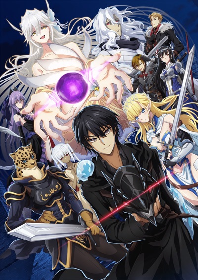 Anime Poster: Hazurewaku no "Joutai Ijou Skill" de Saikyou ni Natta Ore ga Subete wo Juurin suru made Recap
