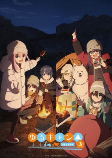Poster Anime Yuru Camp△ Season 3