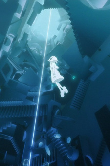 Poster Anime Hyohakusha