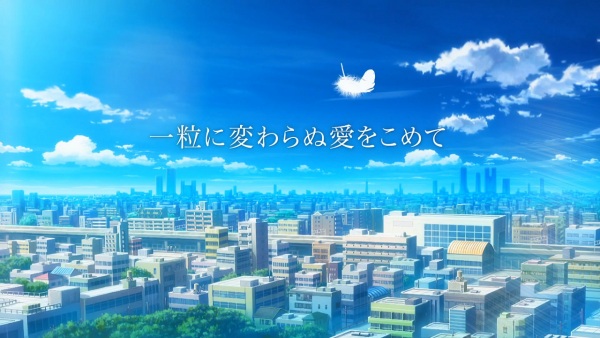 Anime Poster: Hitotsubu ni Kawaranu Ai wo Komete