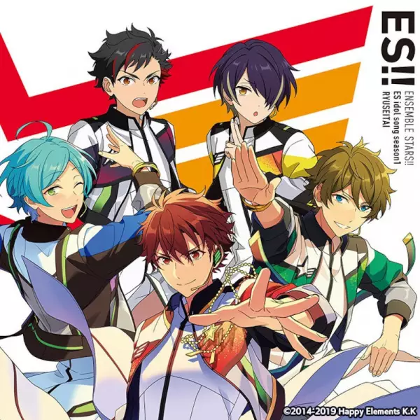 Gambar Anime: Suisei Halation