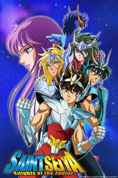 Poster Anime: Saint Seiya