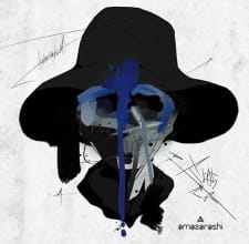 Poster Anime Sayonara Gokko