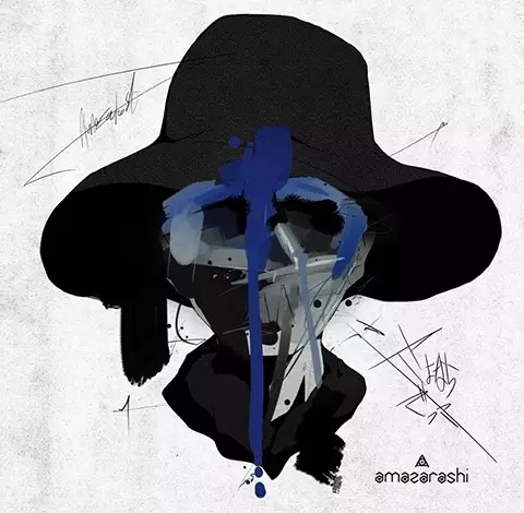 Gambar Anime: Sayonara Gokko