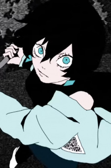 Poster Anime Yukueshirezu