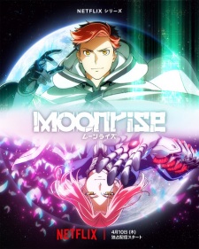 Poster Anime Moonrise