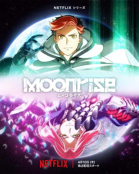 Poster Anime: Moonrise