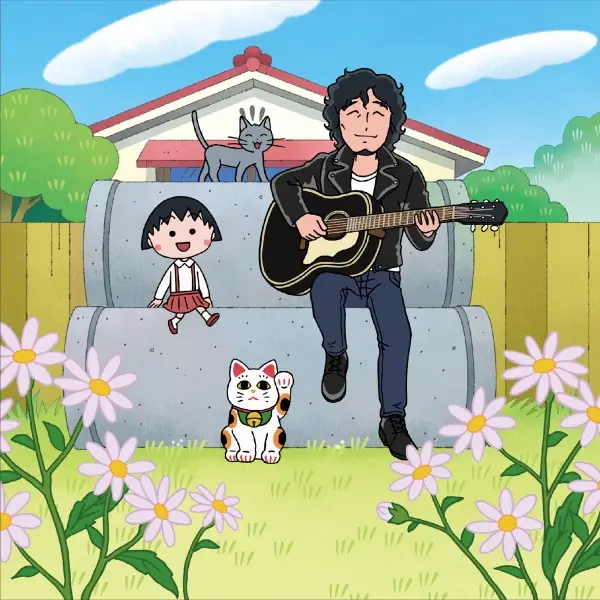 Gambar Anime: Itsumo no Fuukei