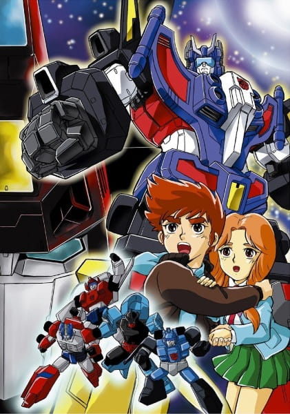 Poster Anime: Tatakae! Chou Robot Seimeitai Transformers Victory