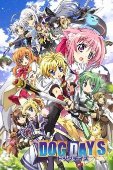 Poster Anime Dog Days