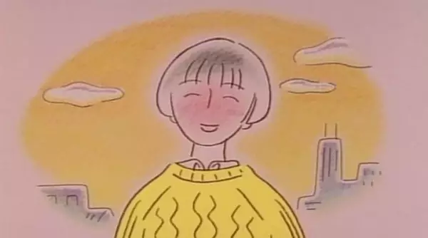 Poster Anime: Arigatou