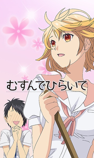 Gambar Anime: Musunde Hiraite