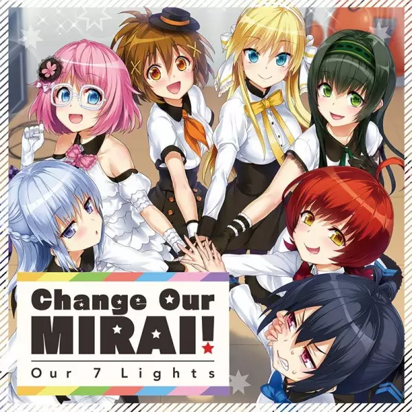 Gambar Anime: Change Our Mirai!: Our 7 Lights