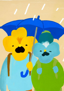 Poster Anime Humanity!