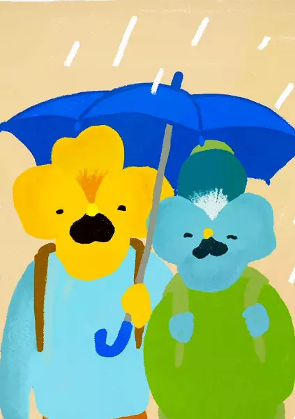 Gambar Anime: Humanity!