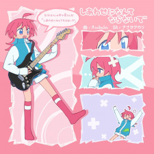 Poster Anime Shiawase ni Nante Naranaide