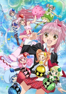Poster Anime Shugo Chara!! Doki