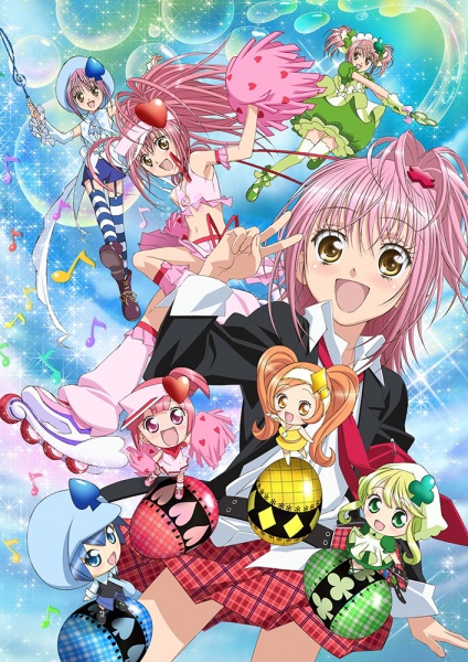 Anime Poster: Shugo Chara!! Doki