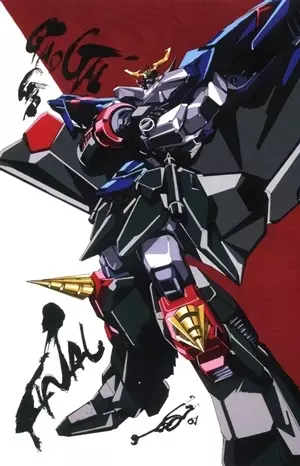 Poster Anime: Yuusha-Ou GaoGaiGar Final