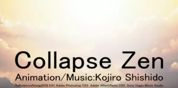 Poster Anime: Collapse Zen