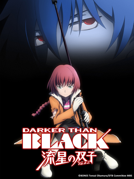 Poster Anime: Darker than Black: Ryuusei no Gemini