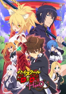 Poster Anime High School DxD Hero