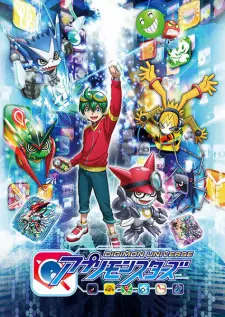 Anime image Digimon Universe: Appli Monsters