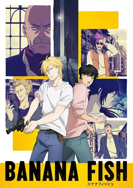 Poster Anime: Banana Fish