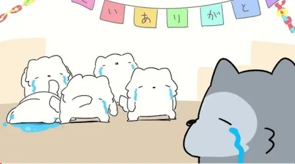Gambar Anime: Sotsugyou