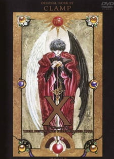 Poster Anime X²: Double X