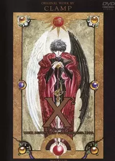 Anime image X²: Double X