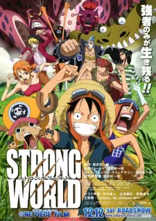 Gambar Anime One Piece Film: Strong World