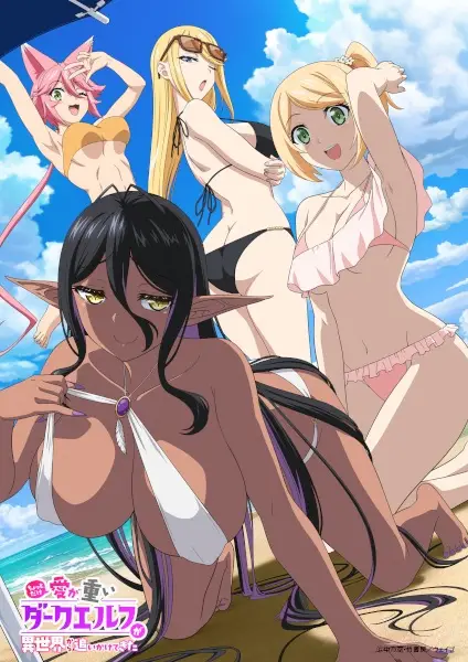 Poster Anime: Chotto dake Ai ga Omoi Dark Elf ga Isekai kara Oikaketekita