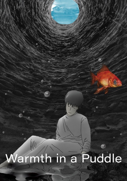 Poster Anime: Warmth in a Puddle