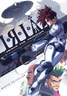 Gambar Anime Iria: Zeiram The Animation