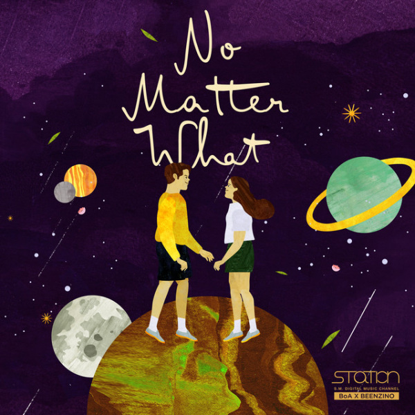 Anime Poster: No Matter What