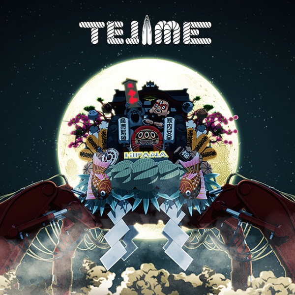 Gambar Anime: Tejime