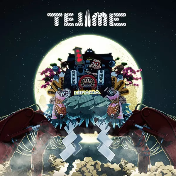 Gambar Anime: Tejime