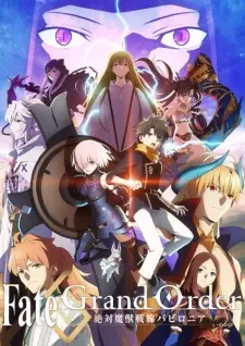 Anime image Fate/Grand Order: Zettai Majuu Sensen Babylonia