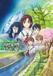 Poster Anime Watashitachi no Mirai